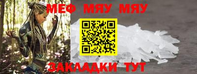 СК Ирбит
