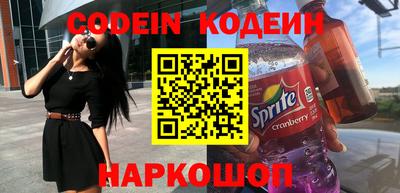 СК Ирбит