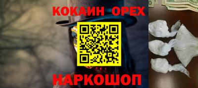 СК Ирбит
