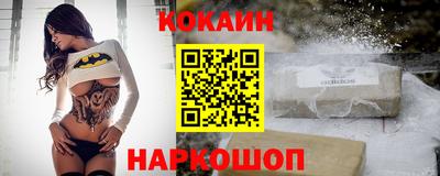 СК Ирбит