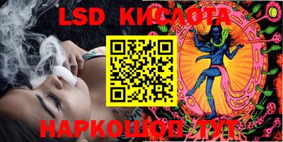 герыч Ипатово