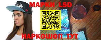 СК Ирбит