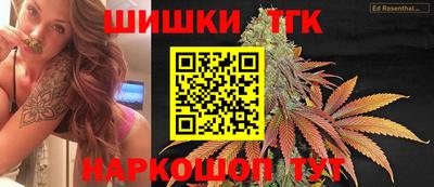 герыч Ипатово