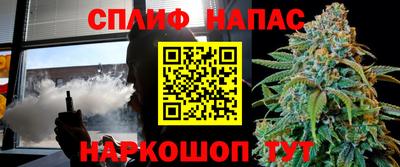 мяу мяу кристалл Изобильный