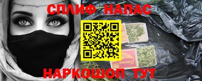 СК Ирбит