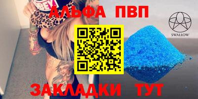 СК Ирбит