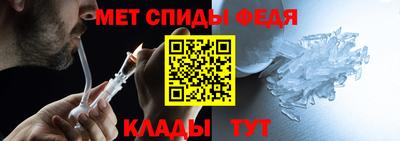 мяу мяу кристалл Изобильный