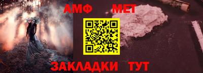 СК Ирбит