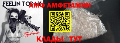 СК Ирбит