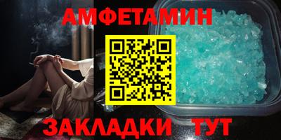 СК Ирбит
