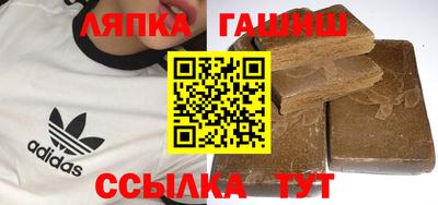 СК Ирбит