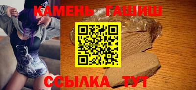 СК Ирбит