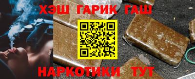 СК Ирбит