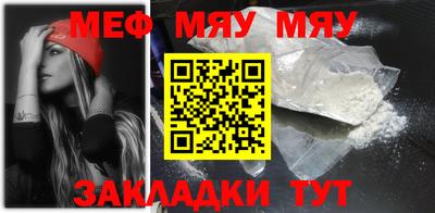СК Ирбит