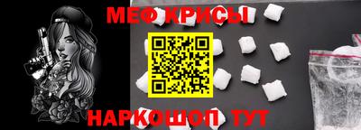 герыч Ипатово